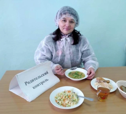 Родительский контроль от 27 апреля 2026 г.